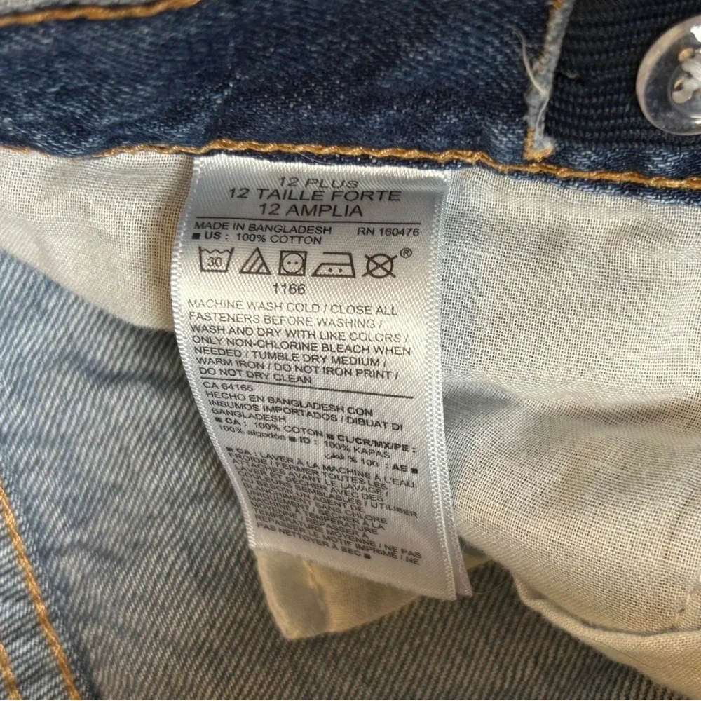 👖 Boys Size 12 Jean Bundle – 5 Pair Gap, Old Navy, Lee & More
